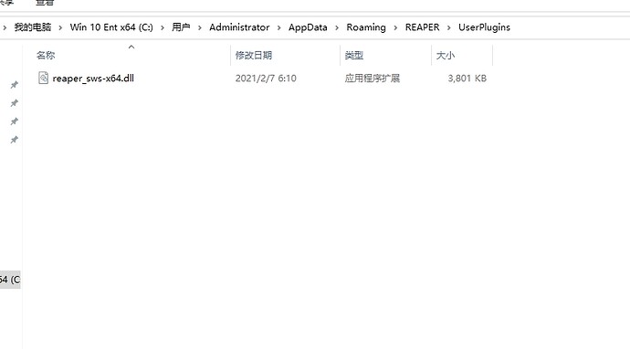 微信截图_20240804160334
