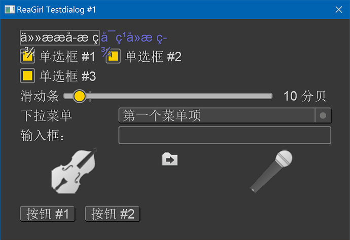 reaper_jlR4Ejv13L