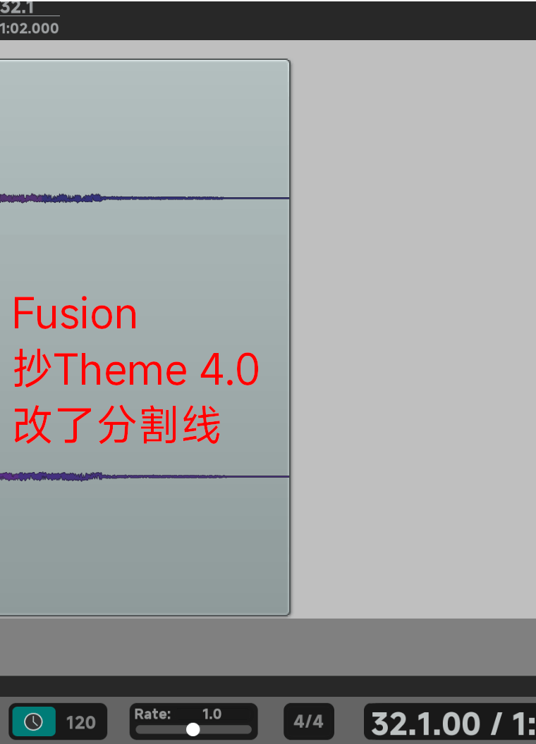 修改效果